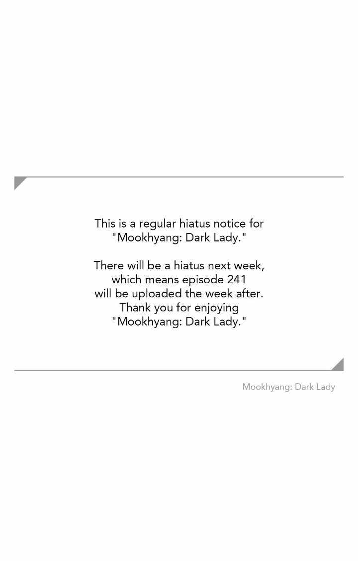 MookHyang - Dark Lady Chapter 240 36